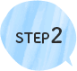 STEP2