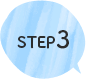 STEP3