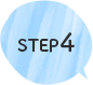 STEP4